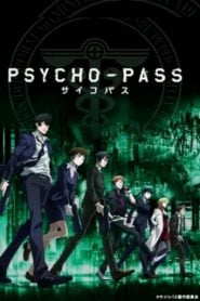 Psycho-Pass: Temporada 1