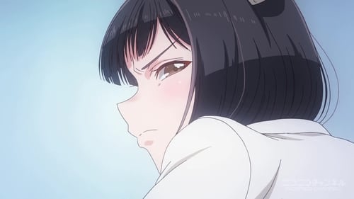 Iya na Kao sare nagara Opantsu Misete Moraitai: 1×5