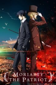 Yuukoku no Moriarty: Temporada 2