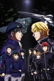 Ginga Eiyuu Densetsu: Die Neue These – Kaikou: Temporada 2