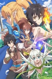 Isekai Cheat Magician: Temporada 1