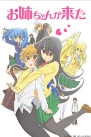 Onee-chan ga Kita: Temporada 1
