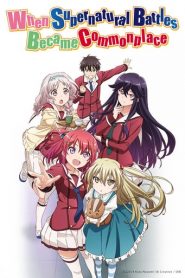 Shikkakumon no Saikyou Kenja Todos os Episodios Online - AnimePlayer