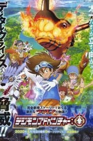 Digimon Adventure (2020): Temporada 1