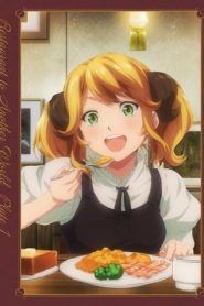 Isekai Shokudou: Temporada 1