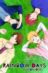 Nijiiro Days: Temporada 1
