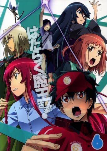 Hataraku Maou-sama! 2, todos os ep, legendado e dublado