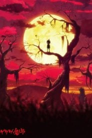 Gegege no Kitarou: Temporada 1