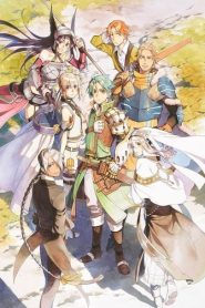 Grancrest Senki: Temporada 1
