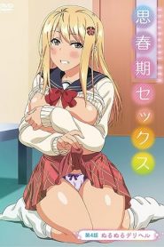 Shishunki Sex: Temporada 1