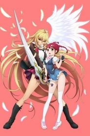 Valkyrie Drive: Mermaid: Temporada 1