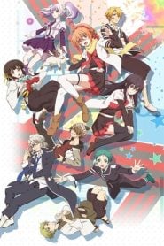 Mikagura Gakuen Kumikyoku: Temporada 1