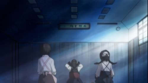 Clique para assistir