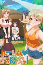Harem Camp!: Temporada 1