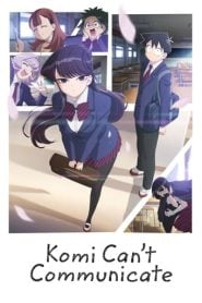 Komi-san wa, Comyushou desu: Temporada 1