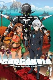 Suisei no Gargantia: Temporada 1