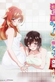 Araiya-san!: Temporada 1