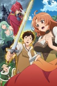 Kaiko sareta Ankoku Heishi (30-dai) no Slow na Second Life: Temporada 1