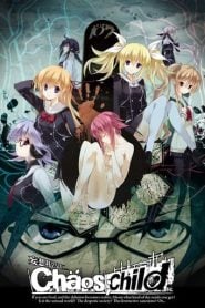Chaos;Child: Temporada 1