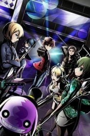 Divine Gate: Temporada 1