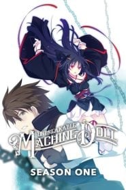 Machine-Doll wa Kizutsukanai: Temporada 1
