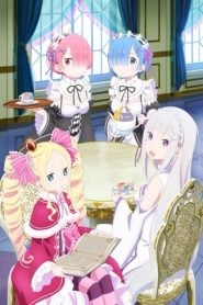 Re Zero Kara Hajimeru Isekai Seikatsu – Shin Henshuu-ban: Temporada 1
