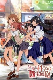 Toaru Kagaku No Railgun: Temporada 1