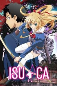 Isuca: Temporada 1