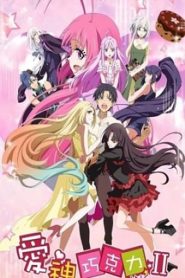 Cupids Chocolates: Temporada 2