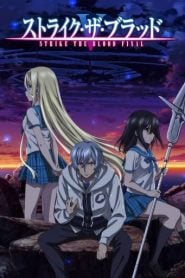 Strike The Blood: Temporada 5