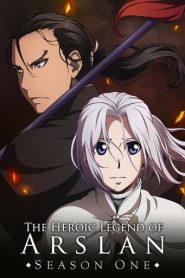 Arslan Senki: Temporada 1