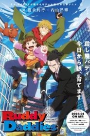 Buddy Daddies: Temporada 1