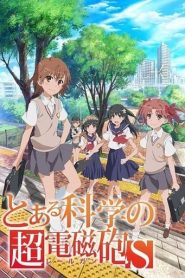 Toaru Kagaku No Railgun: Temporada 2