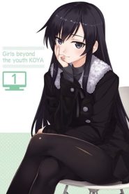 Shoujo-tachi wa Kouya wo Mezasu: Temporada 1