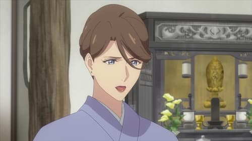 Clique para assistir