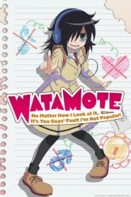 WataMote: Temporada 1