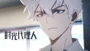 Link Click Ep. 9