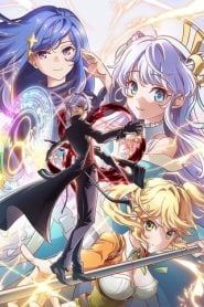 Sekai Saikou no Ansatsusha, Isekai Kizoku ni Tensei suru: Temporada 1