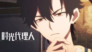 Link Click Ep. 7