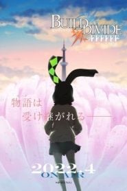 Build Divide: Code Black: Temporada 2