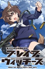 Brave Witches: Temporada 1