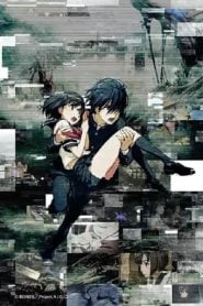 A.I.C.O.: Incarnation: Temporada 1