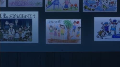 Shikabane Hime: Aka Episódio 1