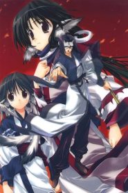 Utawarerumono: Temporada 1