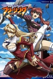 Freezing: Temporada 1