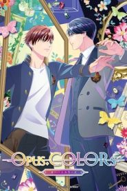 Opus.COLORs: Temporada 1
