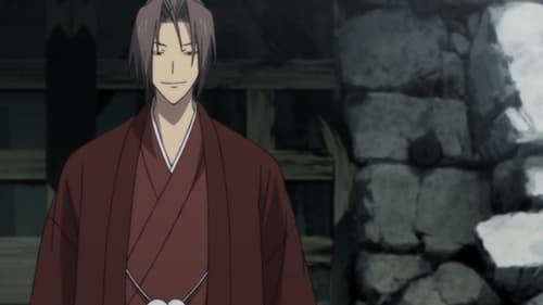 Shikabane Hime: Aka Episódio 12