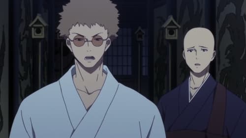 Shikabane Hime: Aka Episódio 10