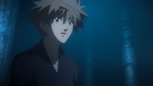 Shikabane Hime: Aka Episódio 2