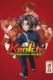 Shijou Saikyou No Deshi Kenichi: Temporada 1